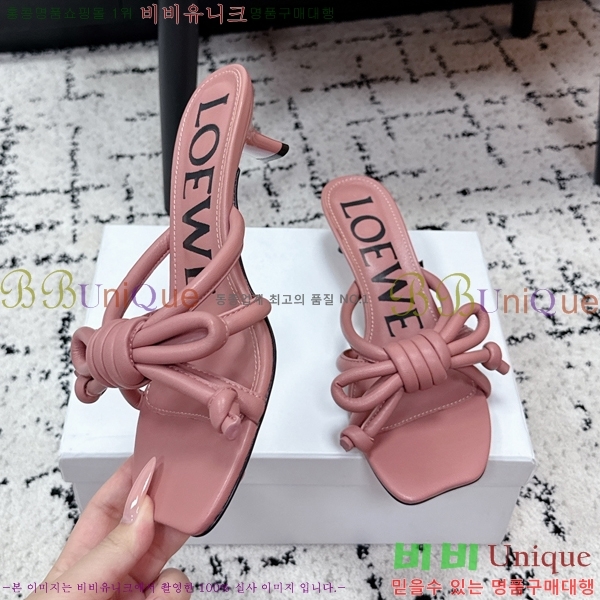 ���� �ο��� ������ ���� 33HV265239-3 �� 4.5cm