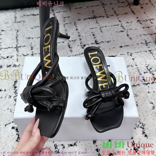 ���� �ο��� ������ ���� 33HV265239-2 �� 4.5cm