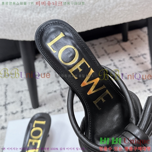 ���� �ο��� ������ ���� 33HV265239-2 �� 4.5cm