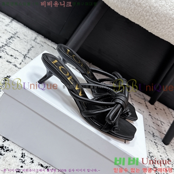 ���� �ο��� ������ ���� 33HV265239-2 �� 4.5cm