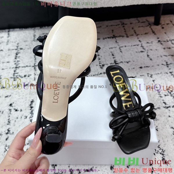 ���� �ο��� ������ ���� 33HV265239-2 �� 4.5cm