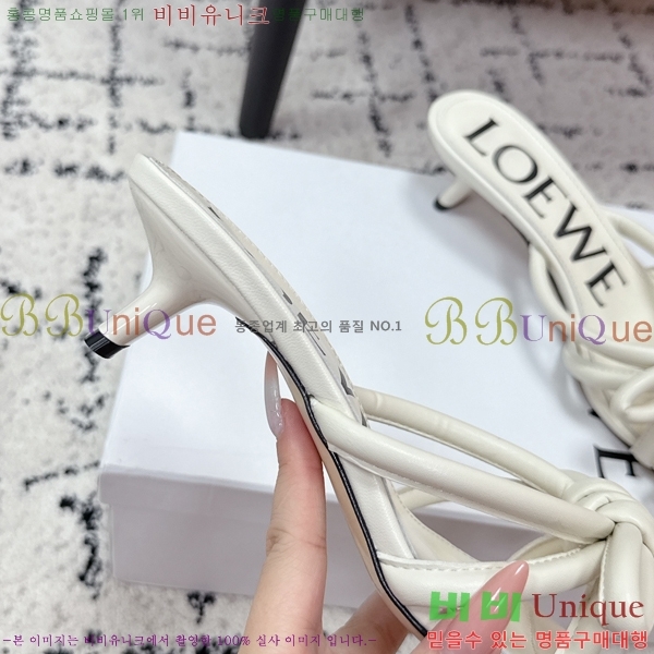 ���� �ο��� ������ ���� 33HV265239-1 �� 4.5cm