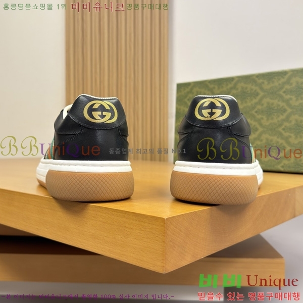 ���� ���� ����Ŀ�� 1G5807745