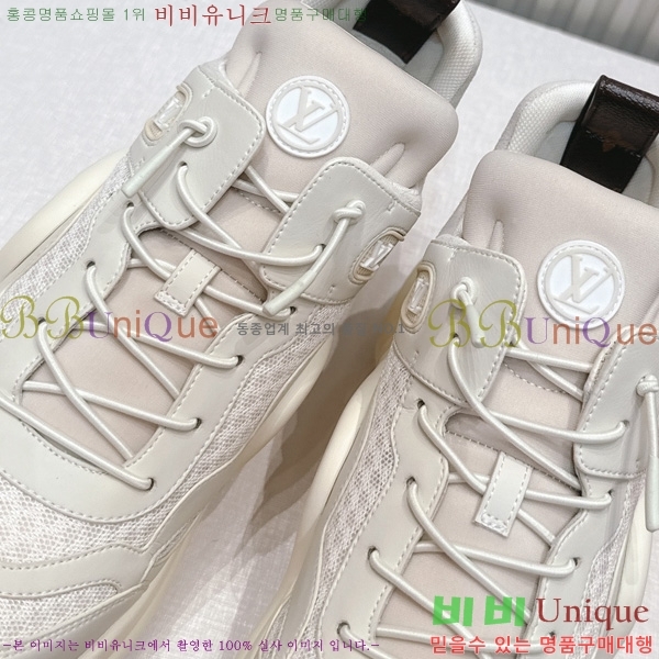 ���� ����*�� ����Ŀ�� 2LV2577801-1