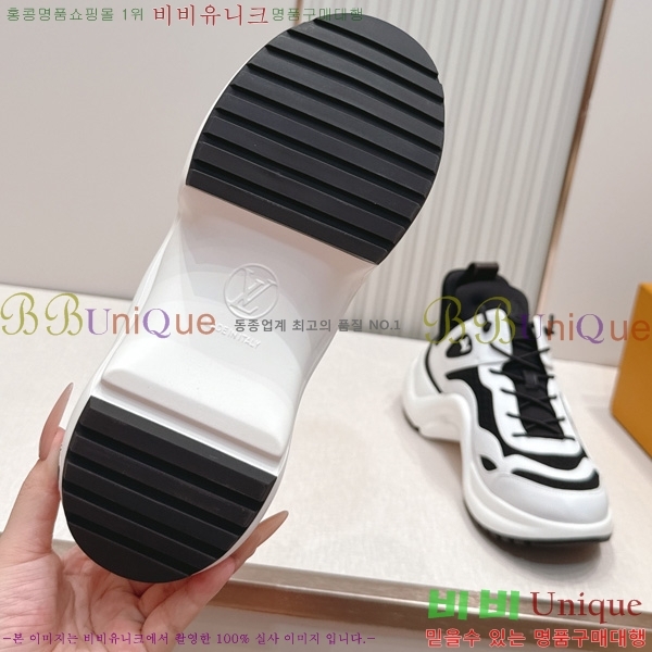 ���� ����*�� ����Ŀ�� 2LV2577801