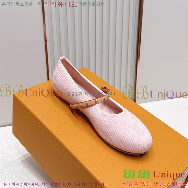 ����*�� �޸����� �÷� LT2600023-7