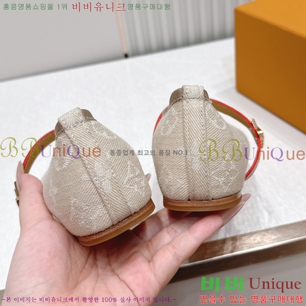 ����*�� �޸����� �÷� LT2600023-6