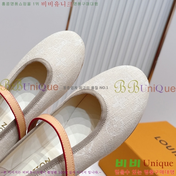����*�� �޸����� �÷� LT2600023-6