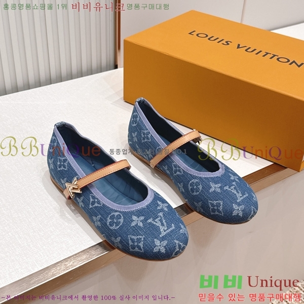 ����*�� �޸����� �÷� LT2600023-3