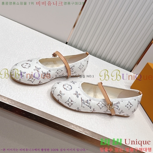 ����*�� �޸����� �÷� LT2600023-4