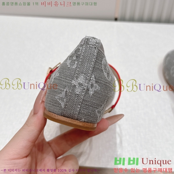 ����*�� �޸����� �÷� LT2600023-5
