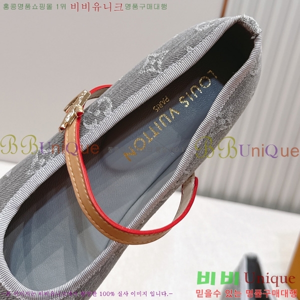 ����*�� �޸����� �÷� LT2600023-5