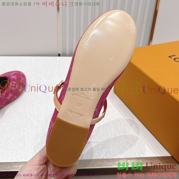 ����*�� �޸����� �÷� LT2600023-2