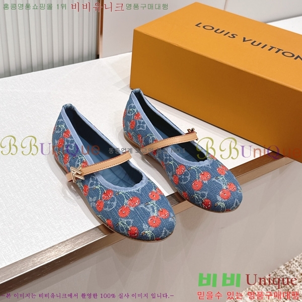 ����*�� �޸����� �÷� LT2600023