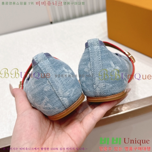 ����*�� �޸����� �÷� LT2600023-1