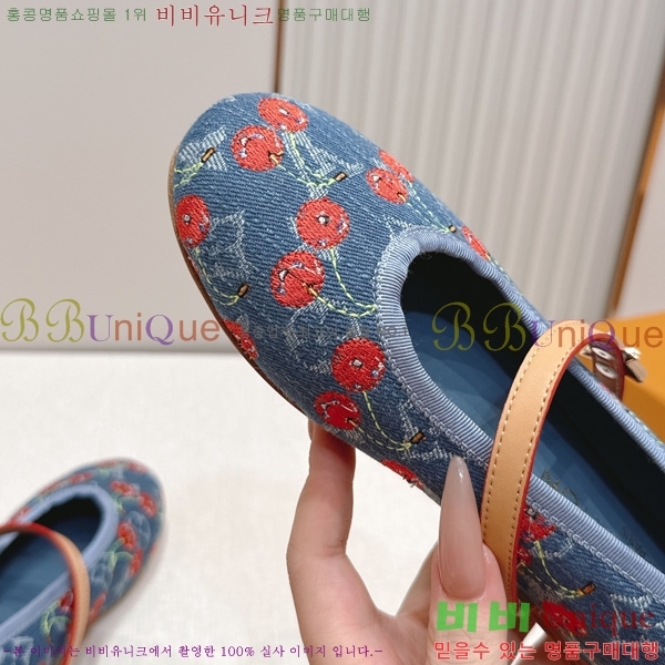����*�� �޸����� �÷� LT2600023
