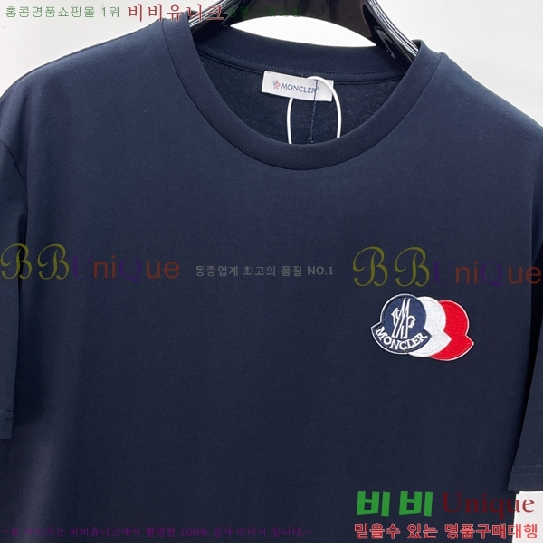 ���� ��**�� ���� Ƽ���� MO587613-1