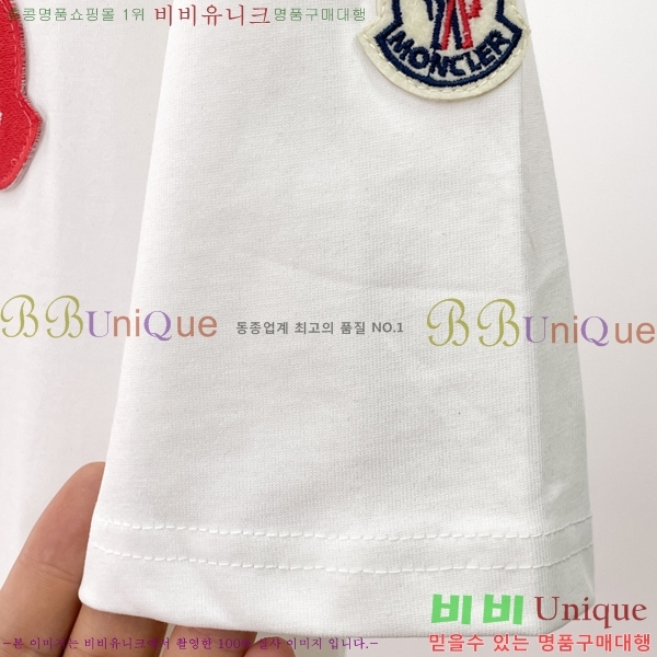 ���� ��**�� ���� Ƽ���� MO587613-3