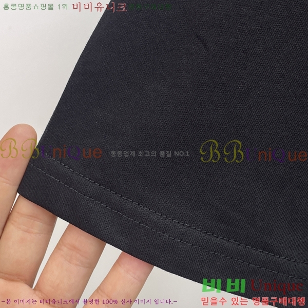 ���� ��**�� ���� Ƽ���� MO587614-1