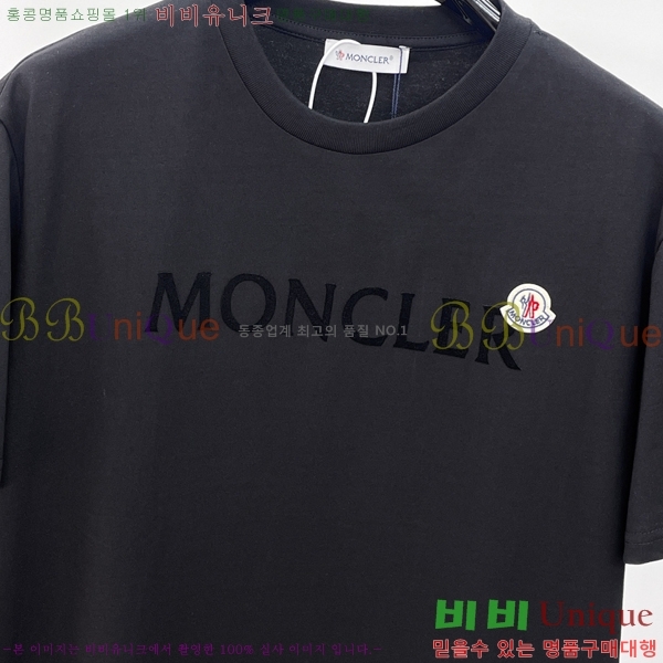 ���� ��**�� ���� Ƽ���� MO587614-1