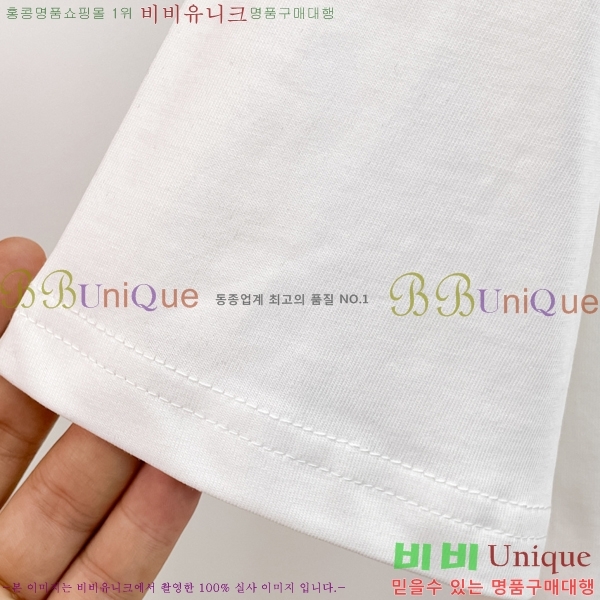 ���� ��**�� ���� Ƽ���� MO587614-2