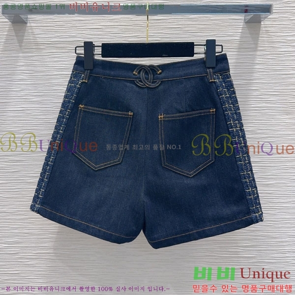 ���� ��* ���� ���� CH3233051-6