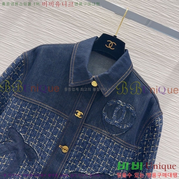 ���� ��* ���� ���� CH45748-7