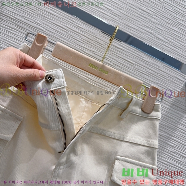 ���� �̿�̿� ��ĿƮ MIU334503-8