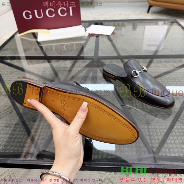 ���� ���� �� ���� GU570026-9
