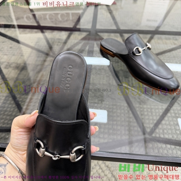 ���� ���� �� ���� GU570026-9