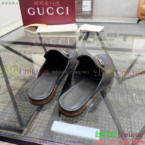 ���� ���� �� ���� GU570026-9