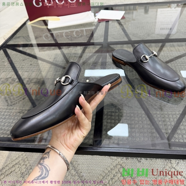 ���� ���� �� ���� GU570026-9