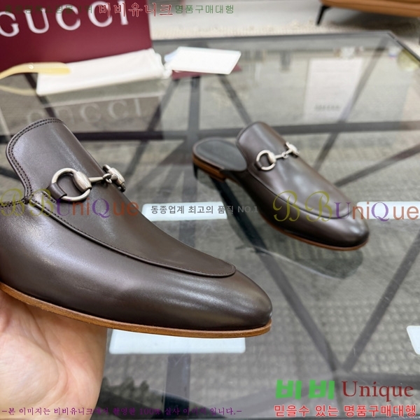 ���� ���� �� ���� GU570026-8