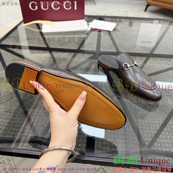 ���� ���� �� ���� GU570026-8