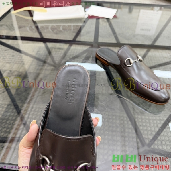 ���� ���� �� ���� GU570026-8