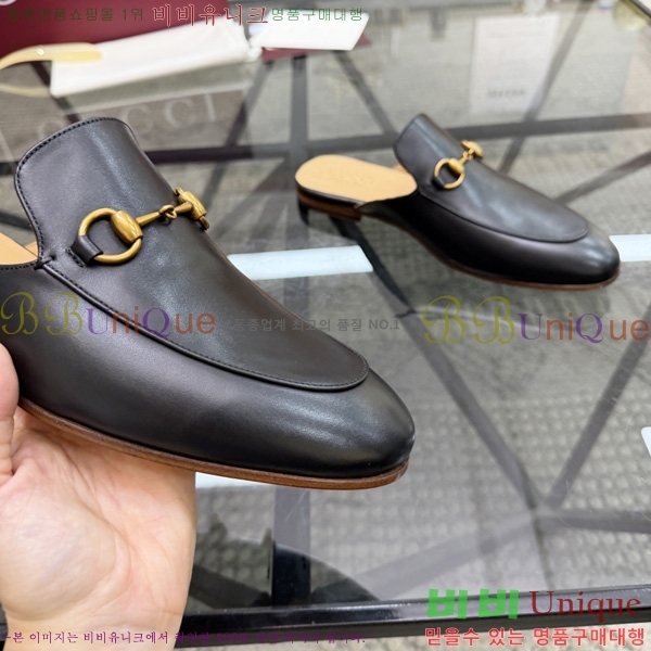 ���� ���� �� ���� GU570026-5