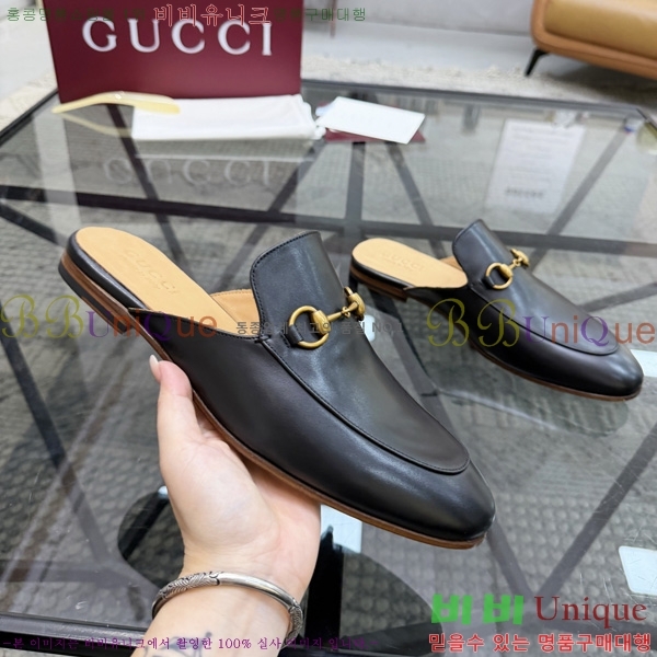 ���� ���� �� ���� GU570026-5