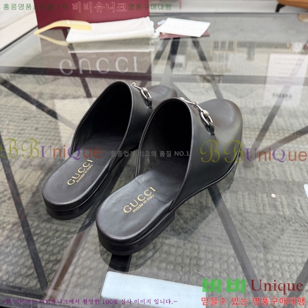 ���� ���� �� ���� GU570026-6