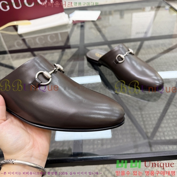 ���� ���� �� ���� GU570026