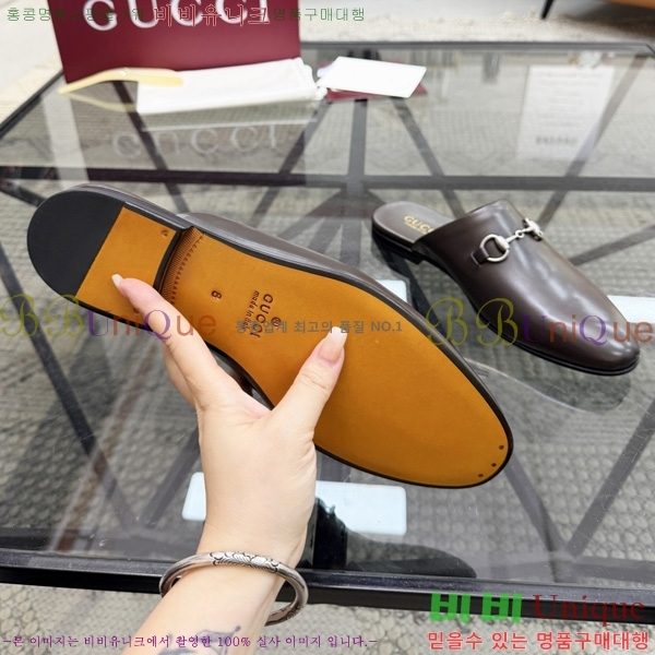 ���� ���� �� ���� GU570026
