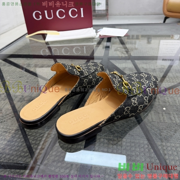 ���� ���� �� ���� GU570026-2