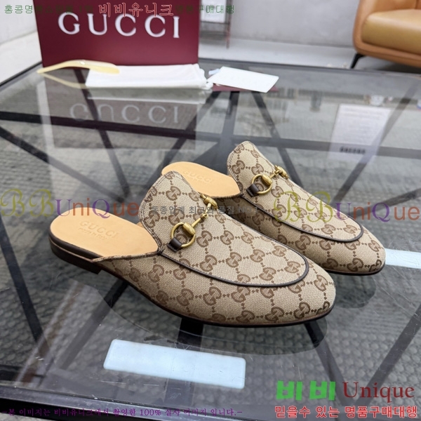 ���� ���� �� ���� GU570026-1