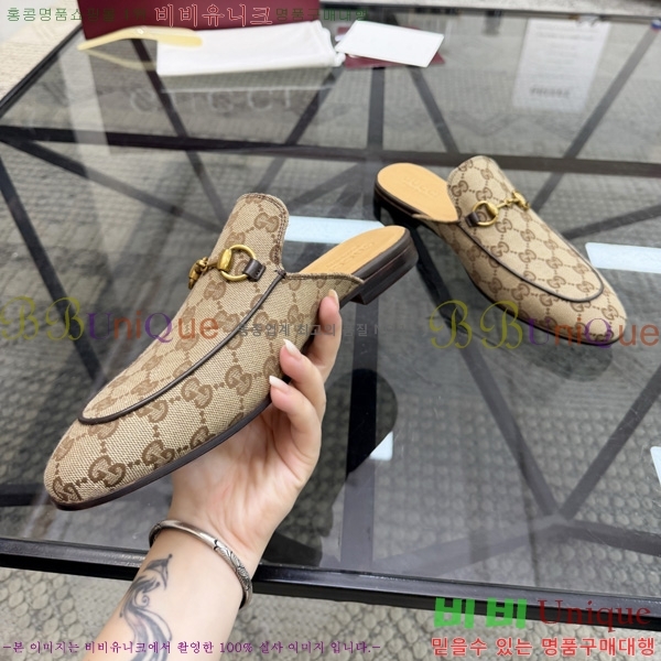 ���� ���� �� ���� GU570026-1