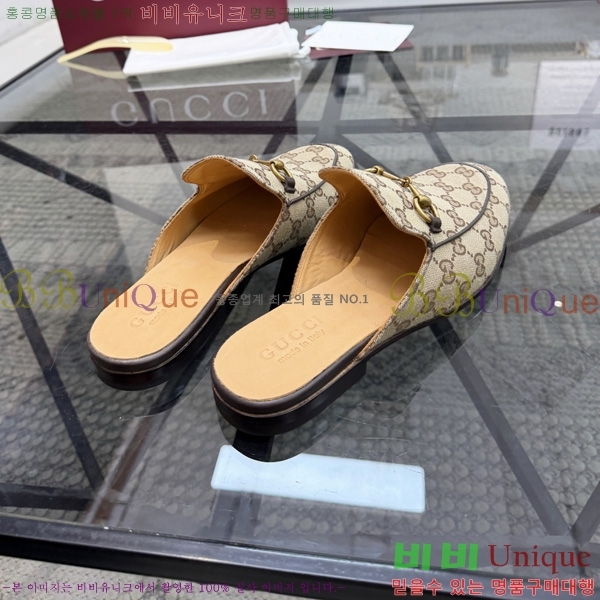 ���� ���� �� ���� GU570026-1