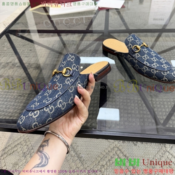 ���� ���� �� ���� GU570026-3