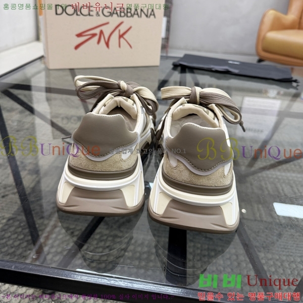  �������� ��ü�ذ��ٳ� ����Ŀ�� DG5089991-6
