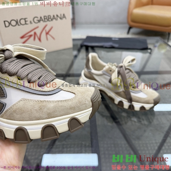  �������� ��ü�ذ��ٳ� ����Ŀ�� DG5089991-6