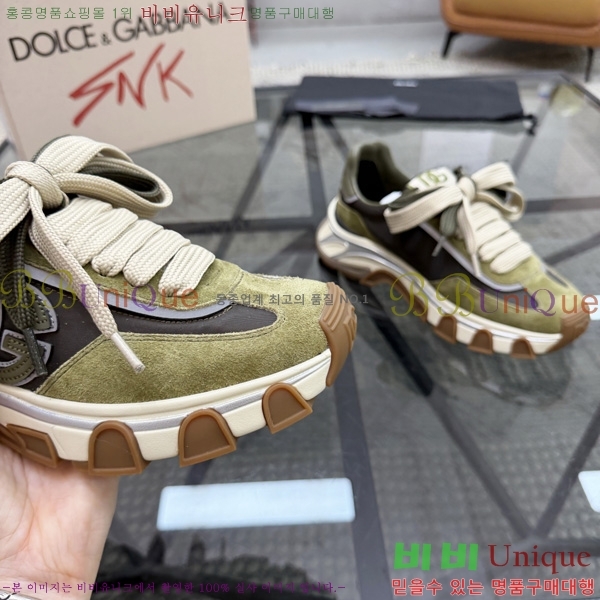  �������� ��ü�ذ��ٳ� ����Ŀ�� DG5089991-8