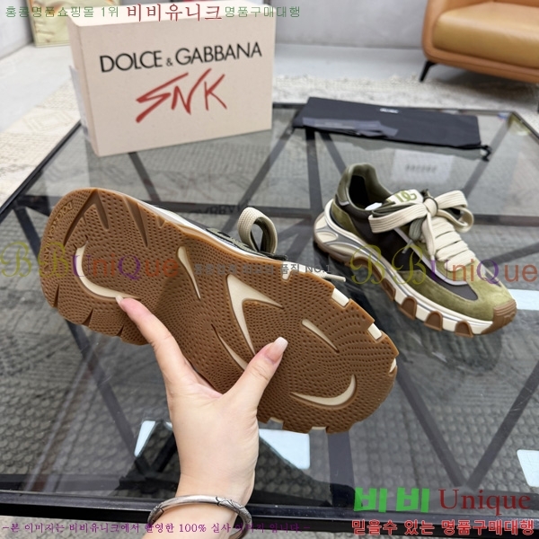  �������� ��ü�ذ��ٳ� ����Ŀ�� DG5089991-8