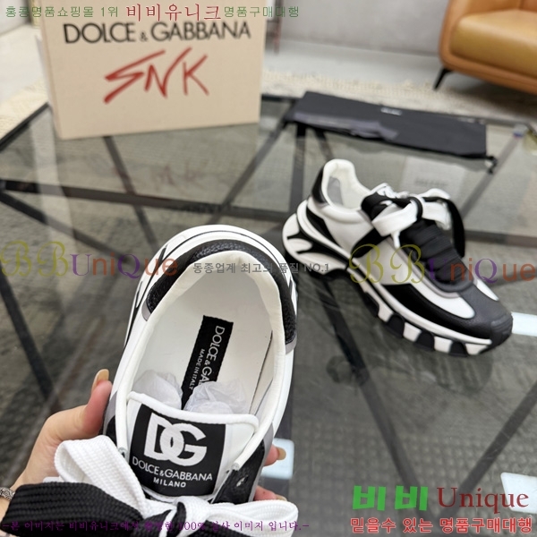  �������� ��ü�ذ��ٳ� ����Ŀ�� DG5089991-4